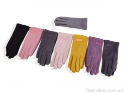 RuBi DT194 mix фото