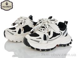 PALIAMENT A0057-5 фото