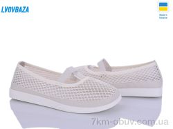 Lvovbaza Paolla Б2 беж фото