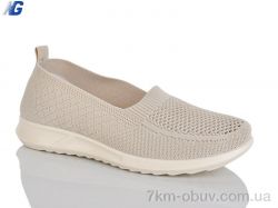 Navigator B26223-4 фото