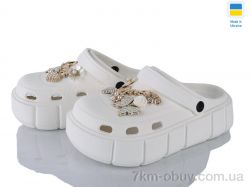 Golden Lion 152-2-9 метелик білий фото