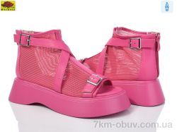 Mei De Li S6657-5 фото