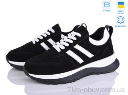 Fat Fox-Tamei 2905-5 фото