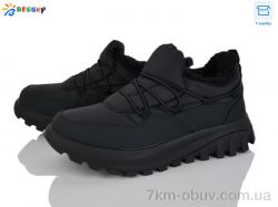 Bessky-Kellaifeng XL5003-1 фото