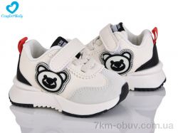 Comfort-baby 732-1 white фото