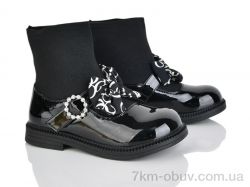 Xifa kids 2273-3A фото