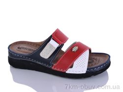 Sali-2 203-52 синій-червон-біл. фото