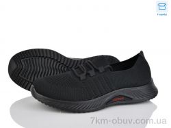 Мир 4174-TC37-1 фото