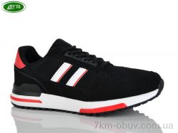 Bayota A5238-2 фото