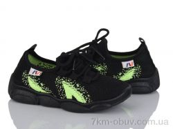 Weestep-Ukraine 501-167 фото