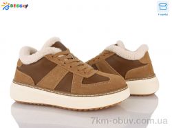 Bessky-Kellaifeng BM5072-5 фото