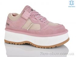 Teetspace-Trasta-Egga WMP1051-11 фото