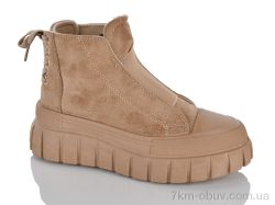 DINO ALBAT 20-956 khaki фото