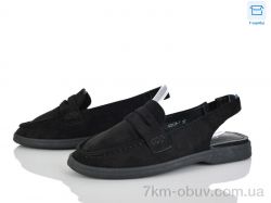 Alimama-Girnaive QQ139-1 фото