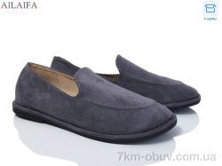 Ailaifa D801-3 фото