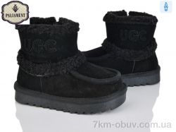 PALIAMENT B505 фото