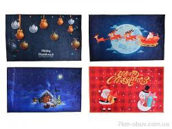 Obuvok 1208 (12143) 50x80см mix фото