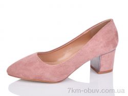 SANLIN 3-9G фото