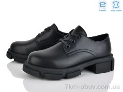 Захар-Gold 0T05 фото