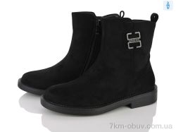 Бабочка-Mengfuna-AESD 35-43 фото