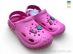 Rai shoes 333 рожевий фото