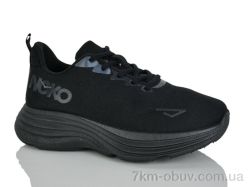 KMB Bry ant D29-1 фото