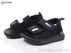 Bessky-Kellaifeng BL4067-1A фото