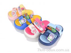 M&L  Alex13 881 mix фото