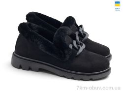 Rai shoes TJ103-1 чорний фото