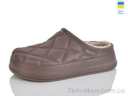 Lot Shoes N111 коричневий фото