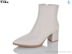 VIKA-Limani-LULU L916-2 фото