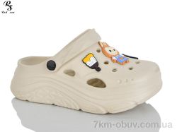 Red Sun QQ86-3 фото