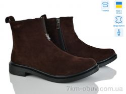 Ailinda 14127-55б фото