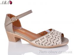 Aba K1817-1 фото