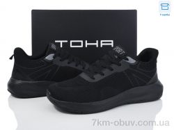 Laguna 021 all black фото