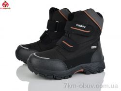 KIMBOO FG589-3B фото