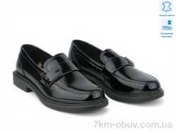 Allshoes 208107 фото