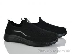 Xifa 951-001 фото