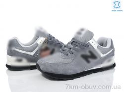 Dan Marest A573-6 фото