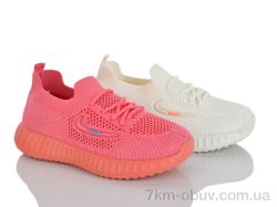 Lilin A254-5-7 mix фото