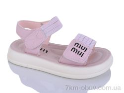 Lilin BLH1050-56 фото