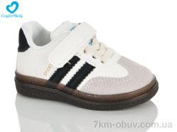 Comfort-baby 5187-2 сірий фото