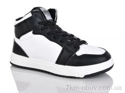 SANLIN 46-52 фото