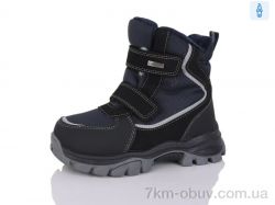 Rina Jeans T6957-2 фото