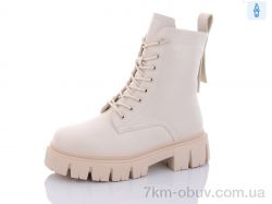 ABM B3116-1 фото