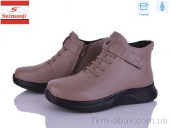 Saimaoji J22-8 фото