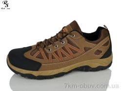 Red Sun FC307 brown фото