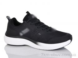 Dan Marest A3085-5 фото