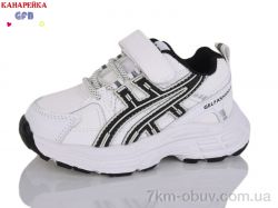 GFB-Канарейка T11-5 фото