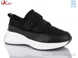 Jiulai-Kadisalun 797-13 фото